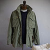 Veste de terrain